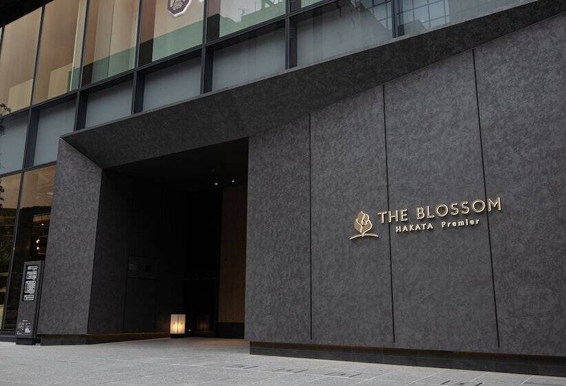 Fotos del hotel The Blossom Hakata Premier:  17