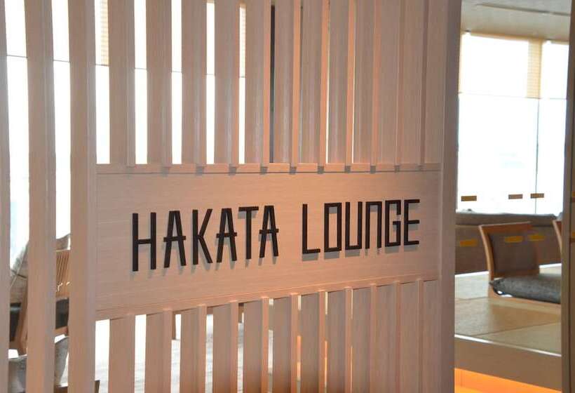 Fotos del hotel The Blossom Hakata Premier:  20