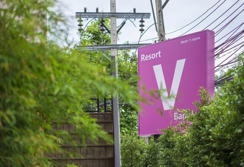 Fotos del hotel Resort V  Mrt Huai Khwang:  18