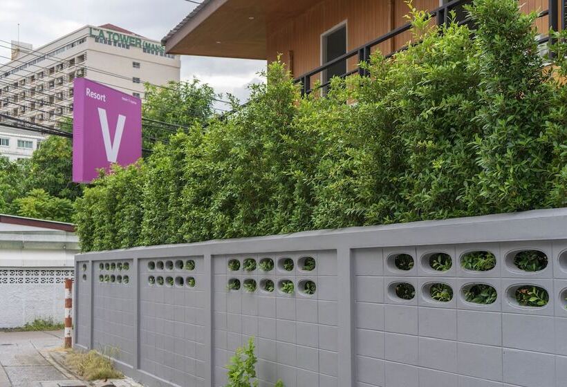 Fotos del hotel Resort V  Mrt Huai Khwang:  16