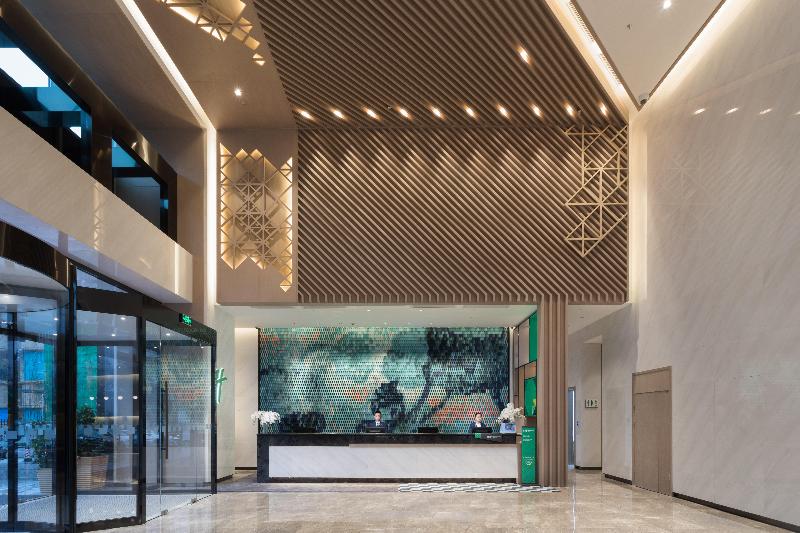 Fotos del hotel Holiday Inn Guiyang City Center, An Ihg:  7
