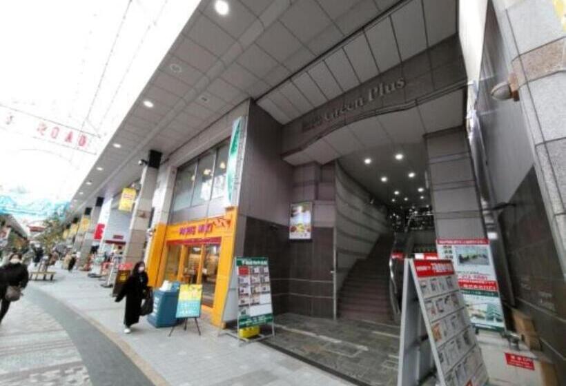 Fotos del hotel Premium Green Plus:  9