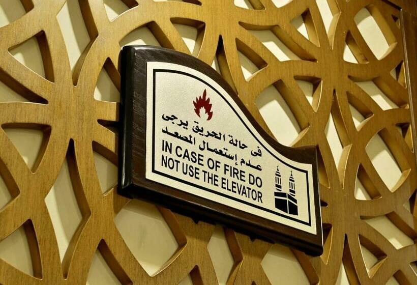 Fotos del hotel Hayah Plaza:  10