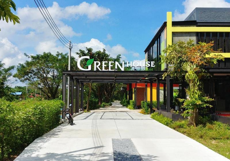 Fotos del hotel Green House Neoresotel:  4