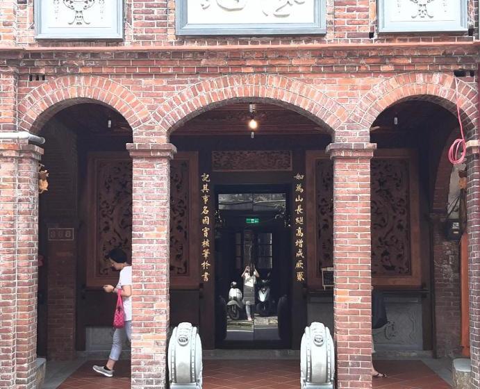 Fotos del hotel Kevin Business:  12