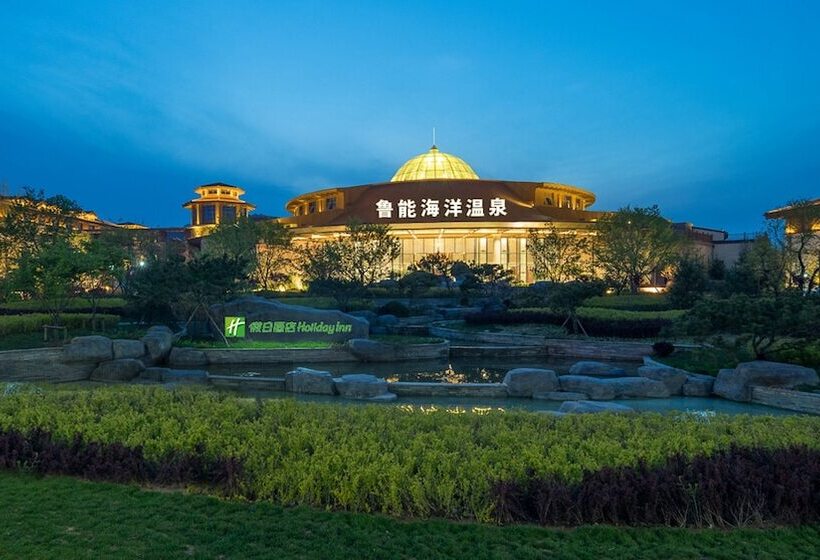 Fotos del hotel Holiday Inn Dalian Hot Spring, An Ihg:  8