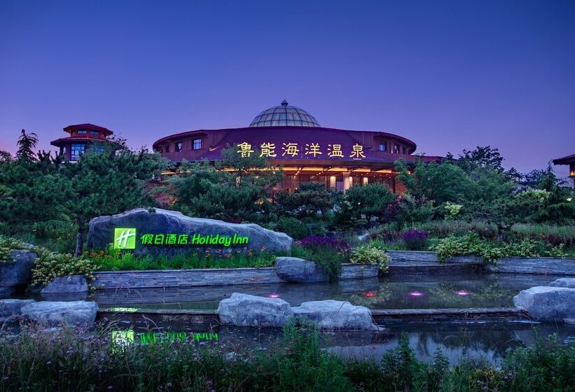 Fotos del hotel Holiday Inn Dalian Hot Spring, An Ihg:  11