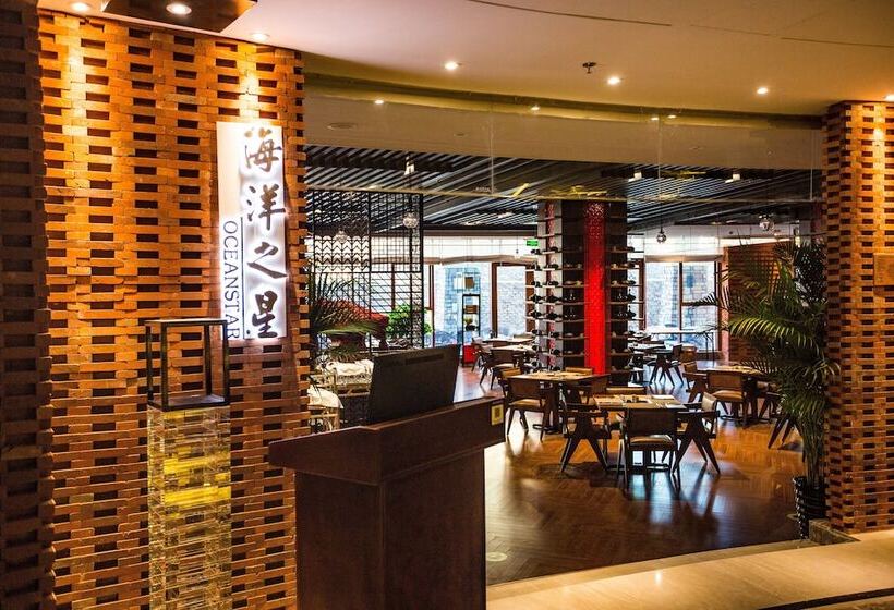 Fotos del hotel Holiday Inn Dalian Hot Spring, An Ihg:  23