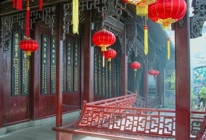 Fotos del hotel Wuyang Inn Hangzhou:  4