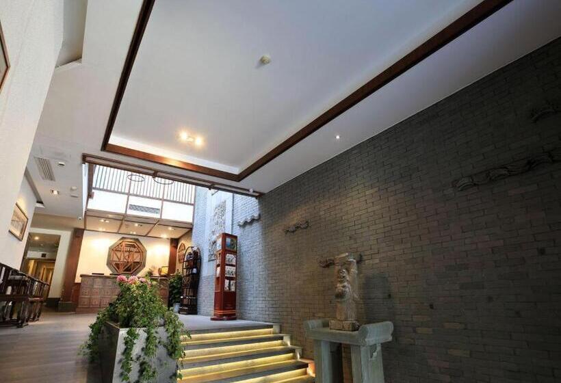 Fotos del hotel Wuyang Inn Hangzhou:  8