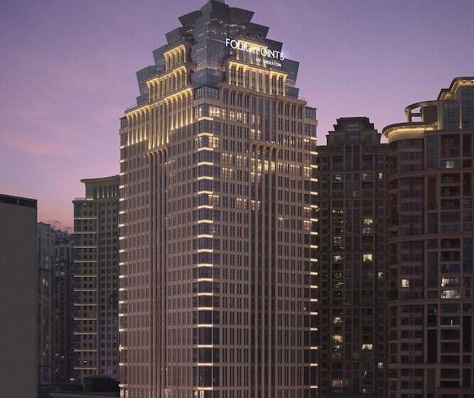 Fotos del hotel Four Points By Sheraton Guiyang, Huaxi:  13