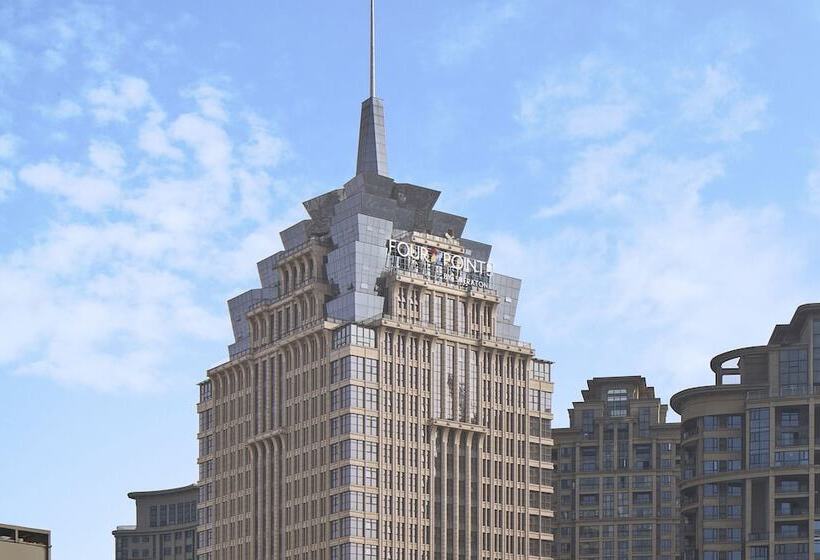 Fotos del hotel Four Points By Sheraton Guiyang, Huaxi:  15