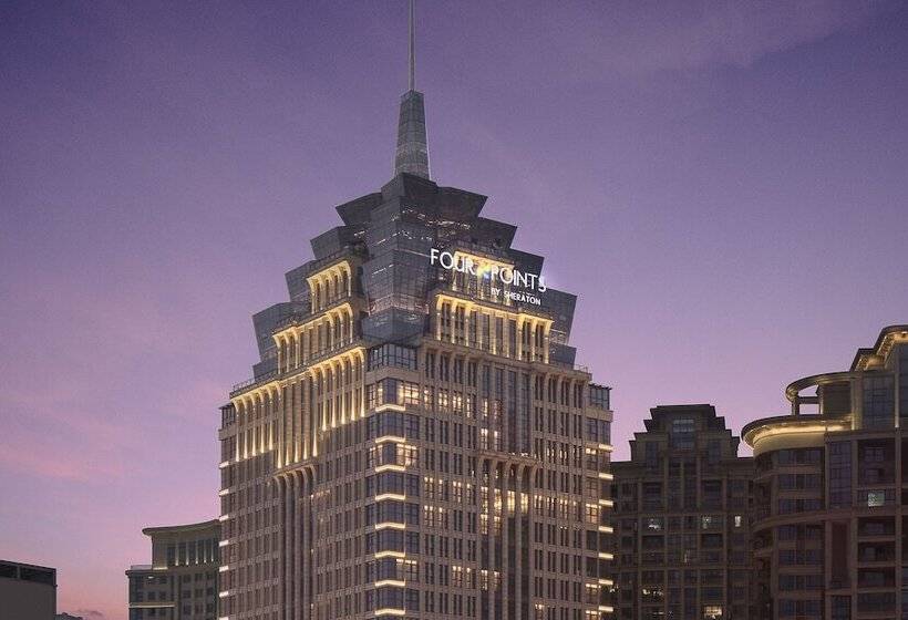 Fotos del hotel Four Points By Sheraton Guiyang, Huaxi:  24