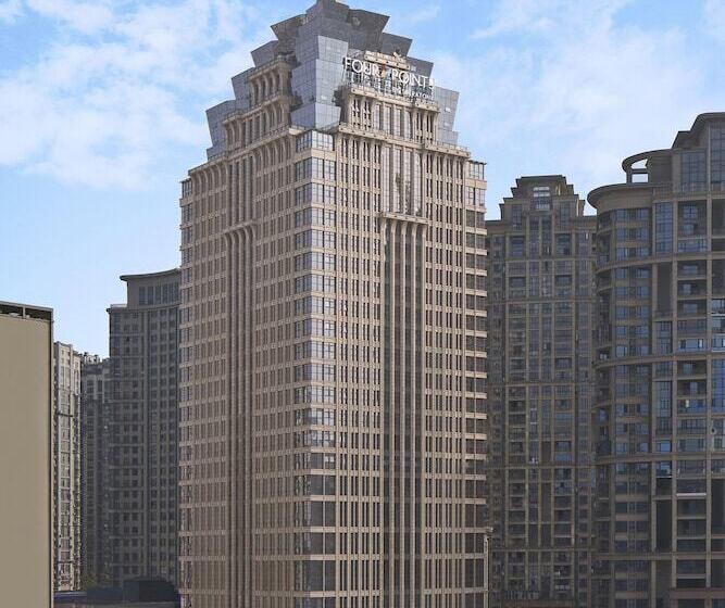 Four Points By Sheraton Guiyang, Huaxi