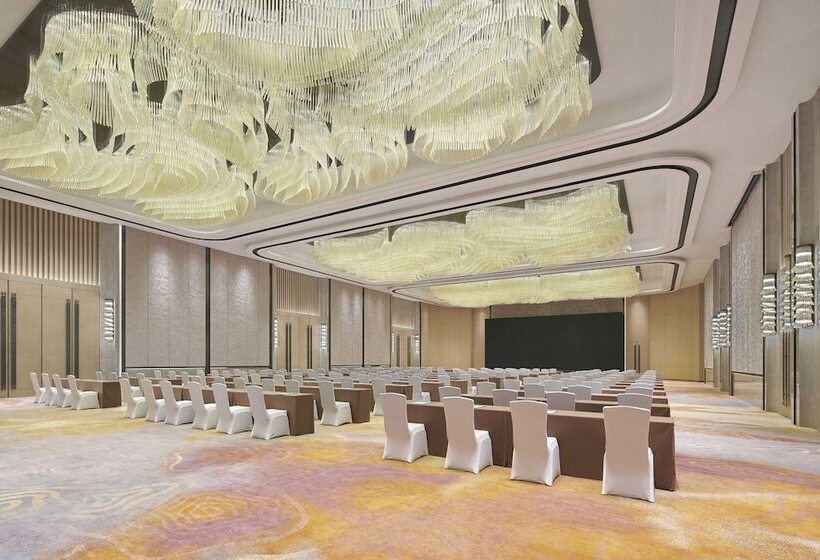 Fotos del hotel Four Points By Sheraton Guiyang, Huaxi:  22