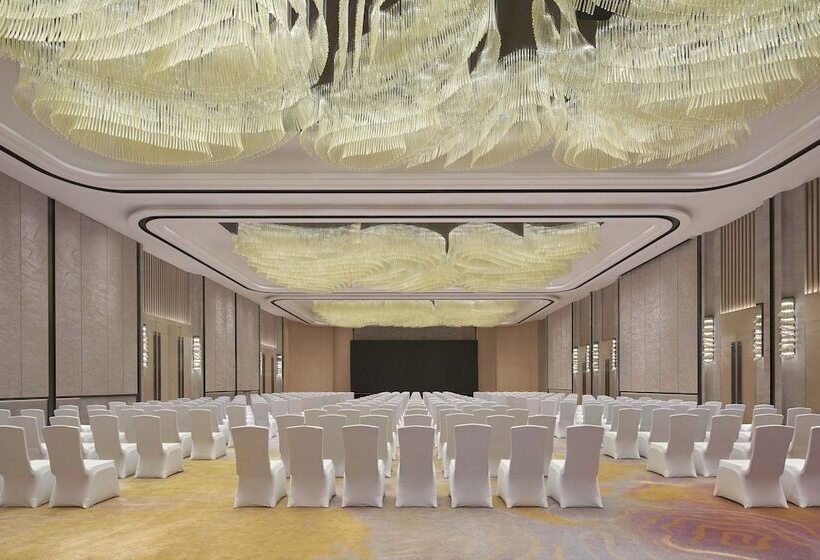 Fotos del hotel Four Points By Sheraton Guiyang, Huaxi:  18