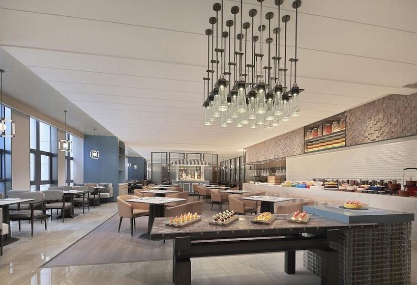 Fotos del hotel Four Points By Sheraton Guiyang, Huaxi:  12