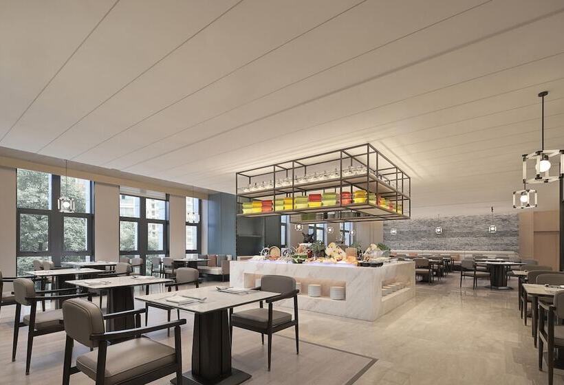 Fotos del hotel Four Points By Sheraton Guiyang, Huaxi:  11