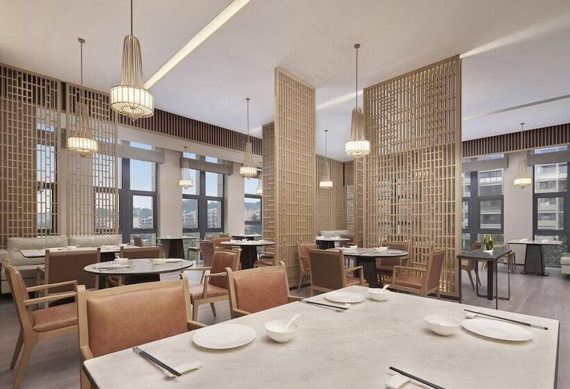 Fotos del hotel Four Points By Sheraton Guiyang, Huaxi:  10