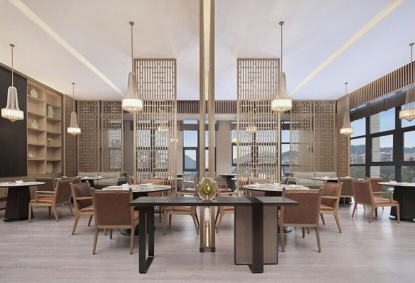 Fotos del hotel Four Points By Sheraton Guiyang, Huaxi:  9