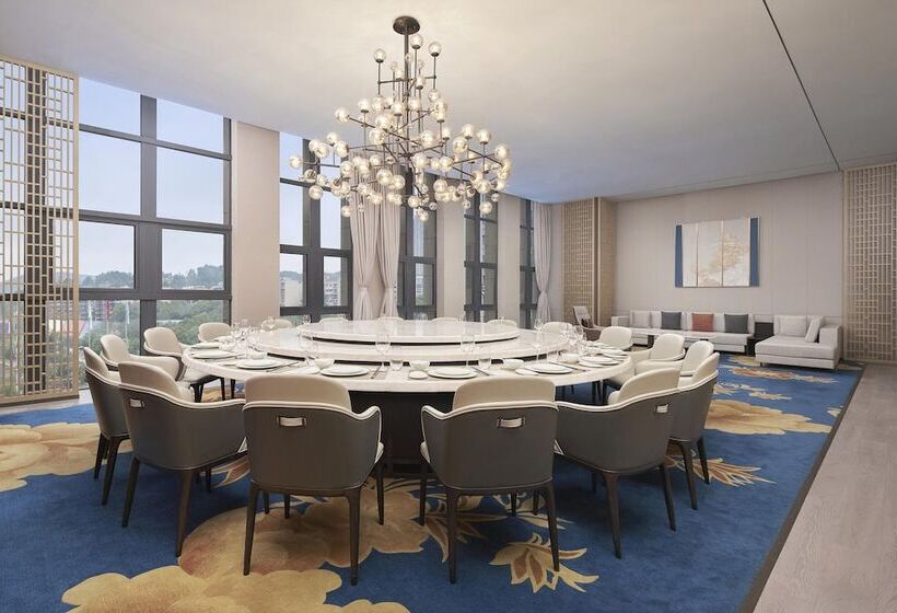 Fotos del hotel Four Points By Sheraton Guiyang, Huaxi:  8