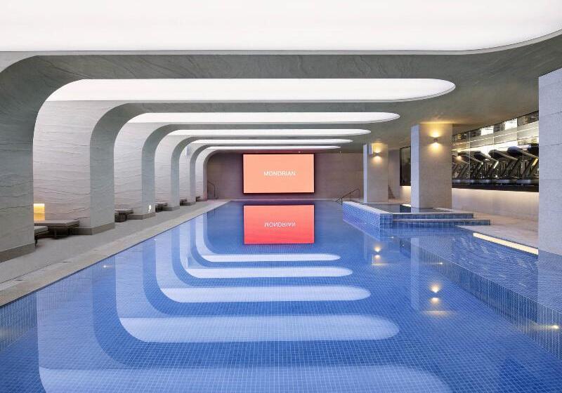 Fotos del hotel Mondrian Seoul Itaewon:  13