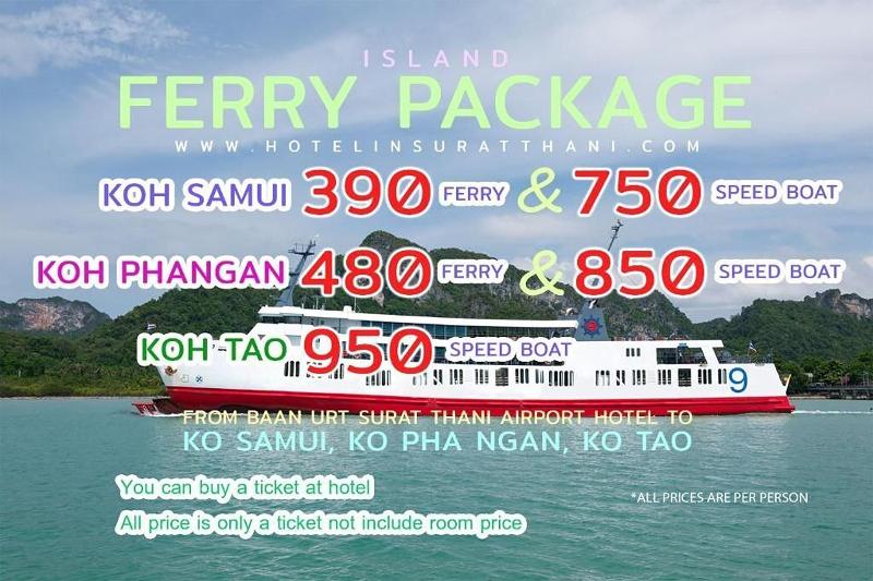 Fotos del hotel Baan Urt Suratthani Airport:  2