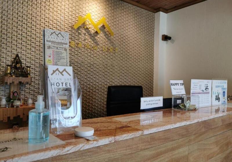 Fotos del hotel Baan Urt Suratthani Airport:  6