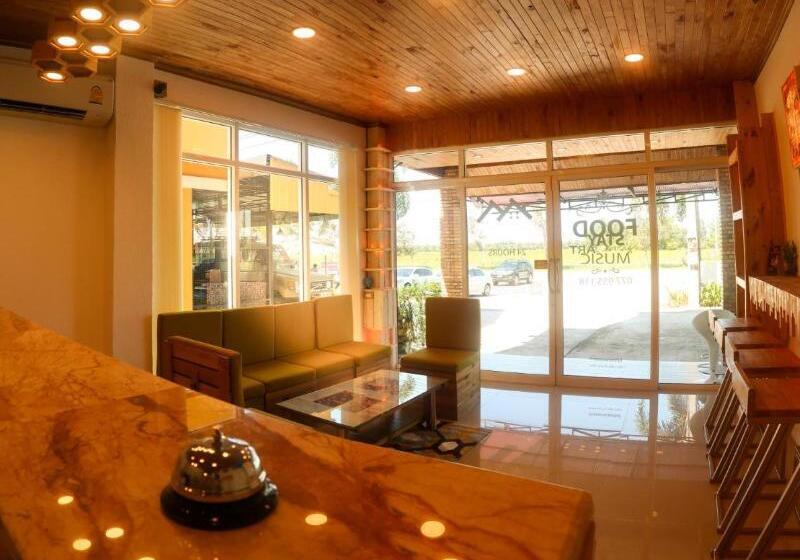 Fotos del hotel Baan Urt Suratthani Airport:  8