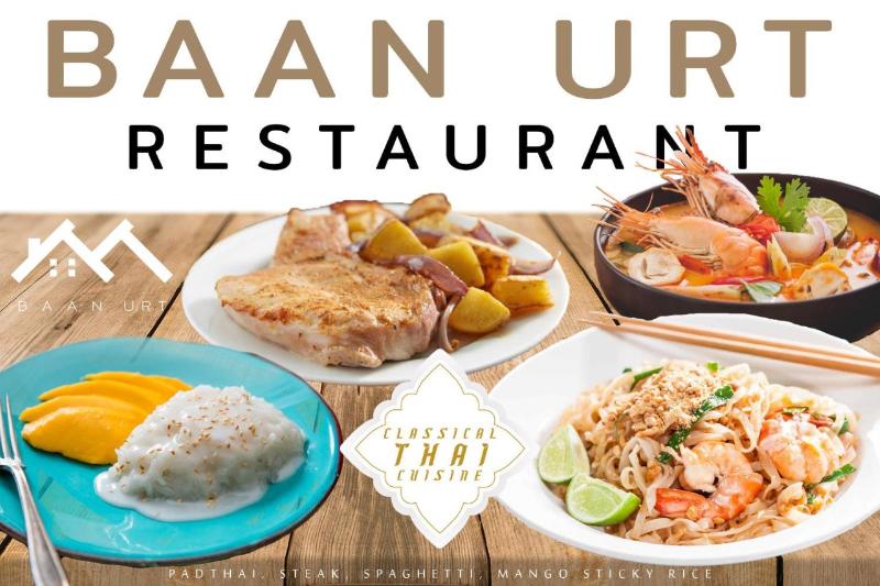 Fotos del hotel Baan Urt Suratthani Airport:  3