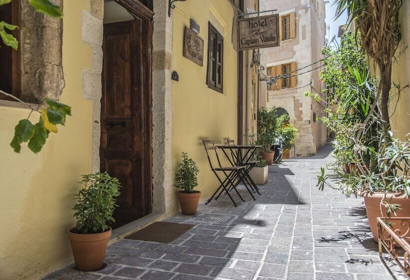 Fotos del hotel Captain Vasilis:  21