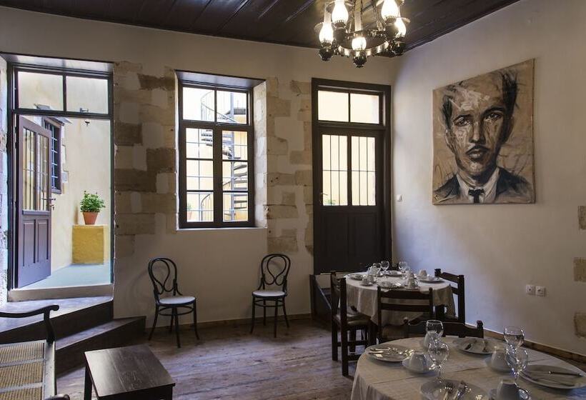 Fotos del hotel Captain Vasilis:  19