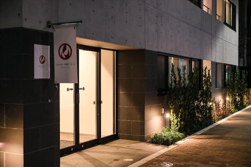 Fotos del hotel Akari Ueno Iriya:  4