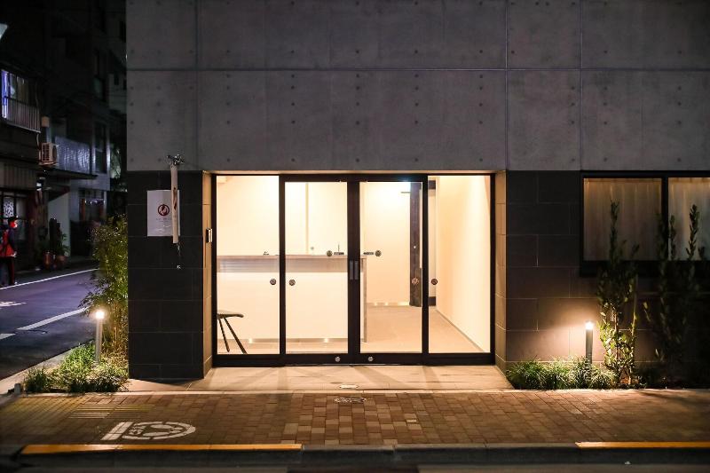 Fotos del hotel Akari Ueno Iriya:  9