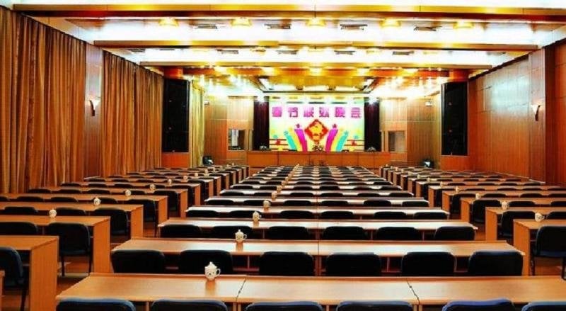 Fotos del hotel Ramada Hotel Xiamen:  2