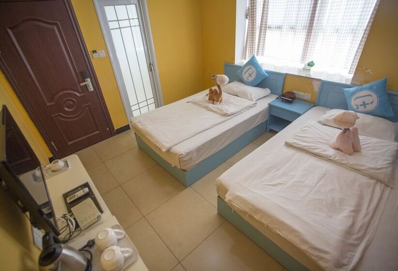 Fotos del hotel Zhangjiajie Meet Themed Inn:  11