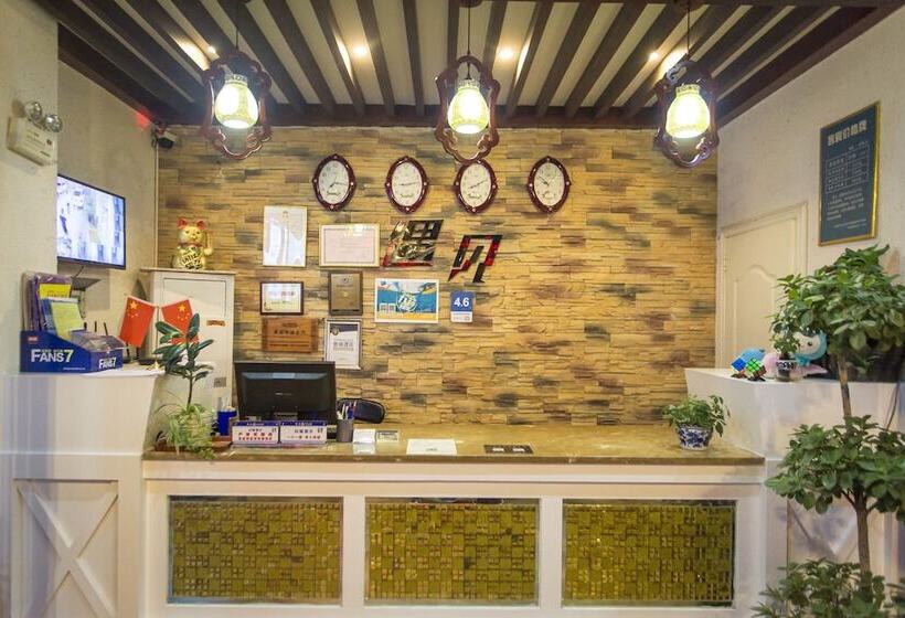 Fotos del hotel Zhangjiajie Meet Themed Inn:  15