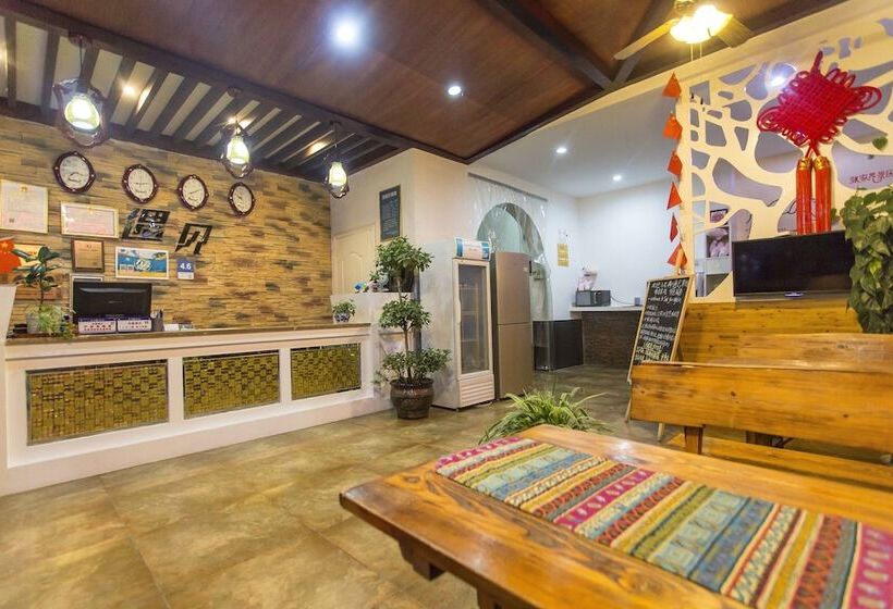 Fotos del hotel Zhangjiajie Meet Themed Inn:  16