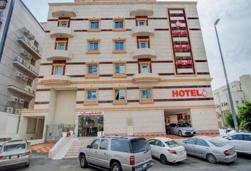 Fotos del hotel 582 :  3