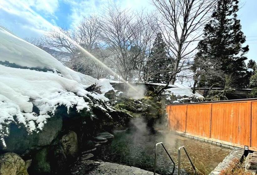 Fotos del hotel Yuzawa Toei:  18