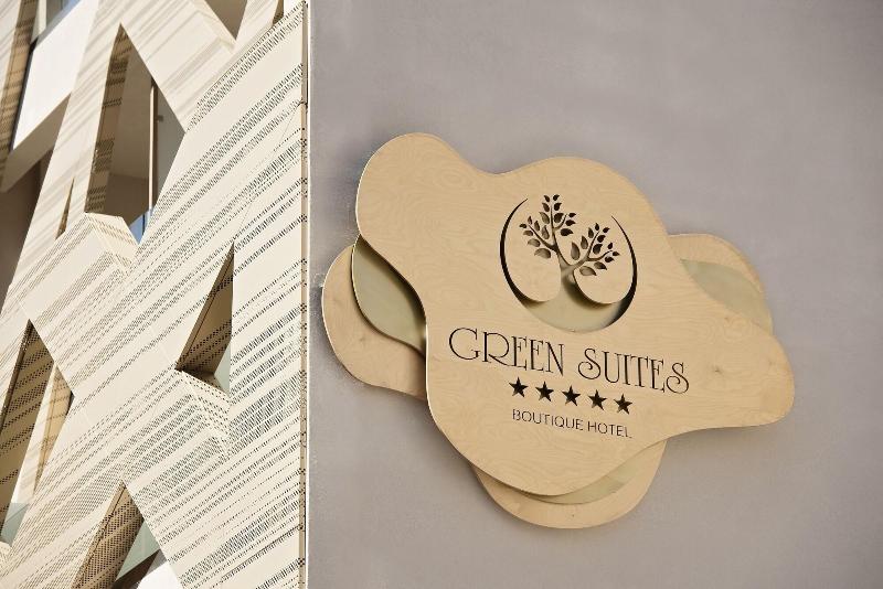 Fotos del hotel Green Suites Boutique:  3
