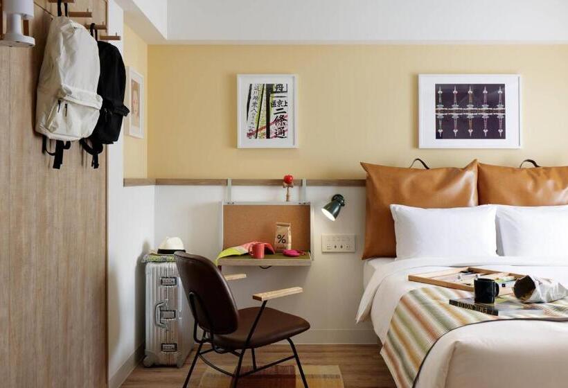 Fotos del hotel Moxy Kyoto Nijo:  5