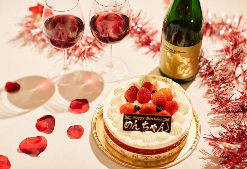 Fotos del hotel Riverside Arashiyama:  22