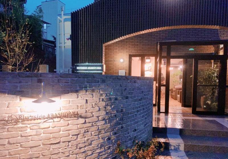 Fotos del hotel Riverside Arashiyama:  16