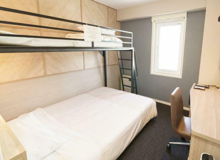 Fotos del hotel Super  Hida Takayama:  11