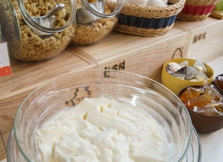 Fotos del hotel Super  Hida Takayama:  20