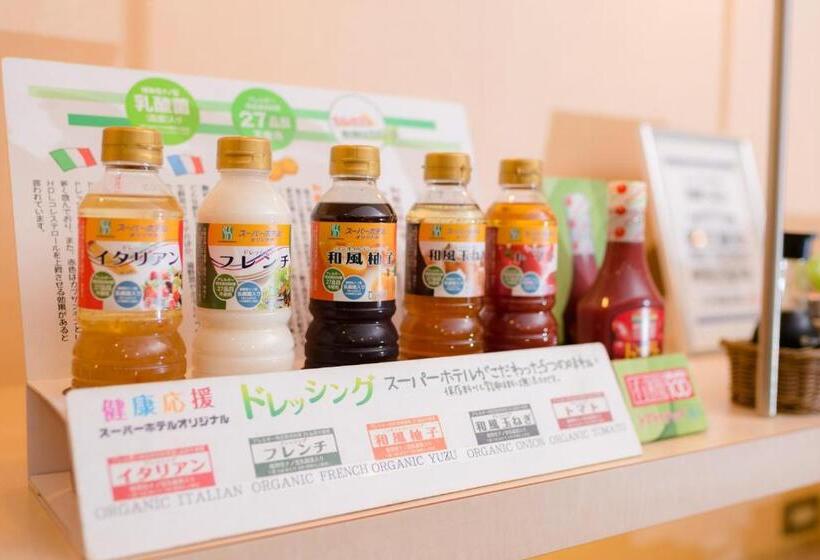 Fotos del hotel Super  Hida Takayama:  8