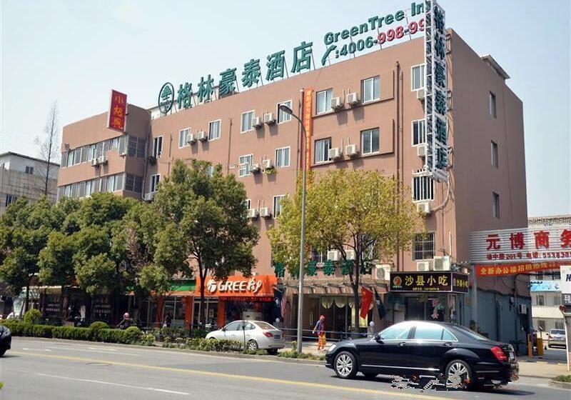 Fotos del hotel Greentree Inn Shanghai Jiangwan Town Express:  2