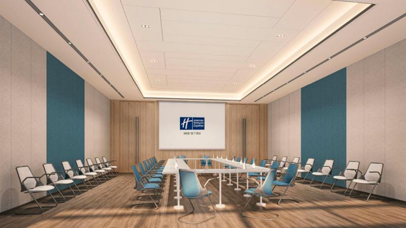 Fotos del hotel Holiday Inn Express Qingdao Guzhenkou, An Ihg:  15