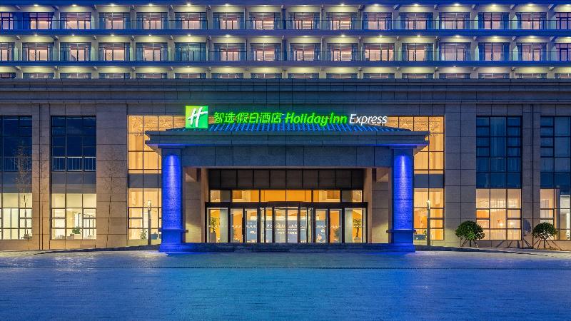 Fotos del hotel Holiday Inn Express Qingdao Guzhenkou, An Ihg:  9